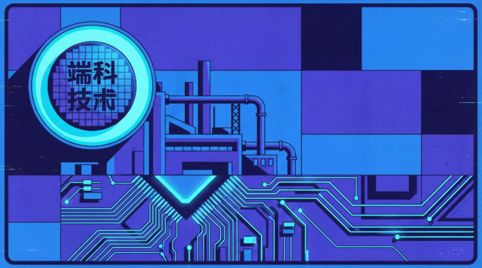 hero-hua-hong-7nm